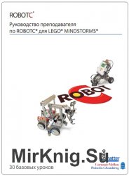    RobotC  Lego Mindstorms