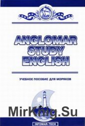 Anglomar Study English.     ()
