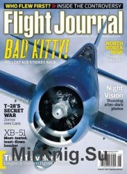 Flight Journal 2013-08