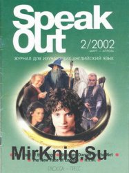 Speak Out -       2002 