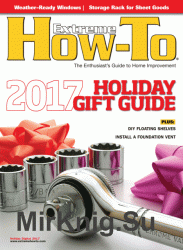 Extreme How-To - Holiday 2017