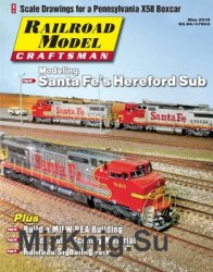 Railroad Model Craftsman - 05 2016