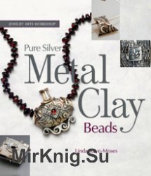 Pure Silver Metal Clay Beads