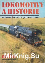 Lokomotivy A Historie