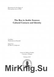 The Rus in Arabic Sources: Cultural Contacts and Identity