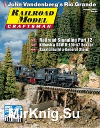 Railroad Model Craftsman - 01 2017