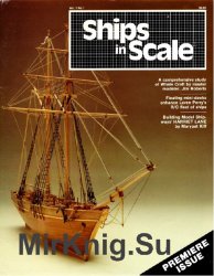 Ships in Scale.     1983-1984 
