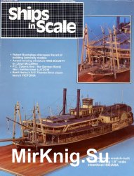 Ships in Scale.     1986 