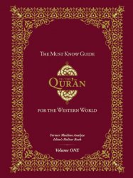 The Must Know Guide to the Qur'an for the Western World