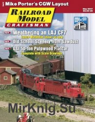 Railroad Model Craftsman - 05 2017