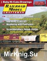 Railroad Model Craftsman - 06 2017