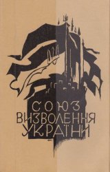   : 1914-1918. ³