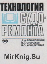   (1986)