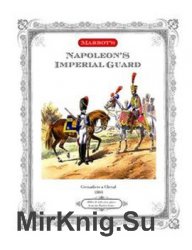 Marbots Napoleon's Imperial Guard