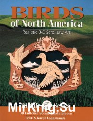 Birds of North America Realisti 3D Scrollsaw Art