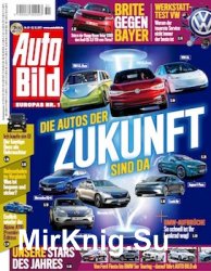 Auto Bild 51 2017