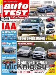 Auto Test №5 2017 Auto Test №5 2017