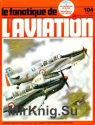 Le Fana de LAviation 1978-07 (104)