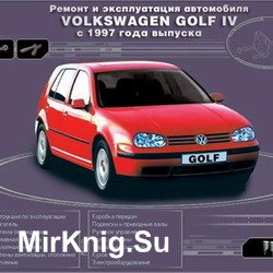 ,    Volkswagen GOLF IV,  1997 .