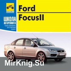    ,    Ford Focus 2