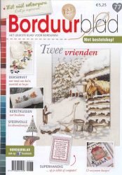 Borduurblad 77 2016