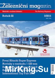 Zeleznicni magazin 2015-03