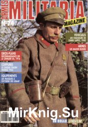 Armes Militaria Magazine 1991-09 (074)