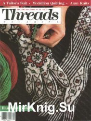 Threads magazine No.14 1987-88