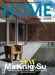 Home Journal - January 2018