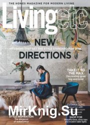 Living Etc UK - February 2018