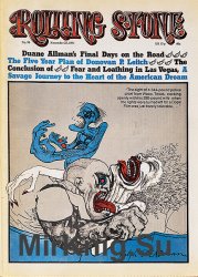 Rolling Stone 12 1971