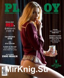 Playboy 12 2017 Korea