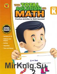 Your Total Solution for Math Grade PK