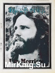 Rolling Stone 88 1971
