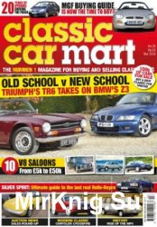 Classic Car Mart - March 2018