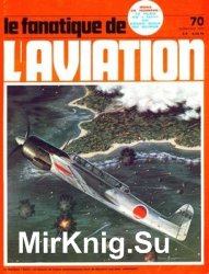 Le Fana de LAviation 1975-09 (70)