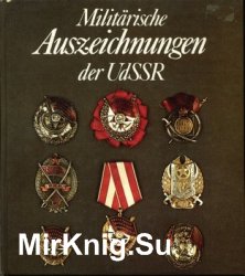 Militarische Ausziechnungen der UdSSR