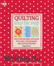 Quilting Step by Step (2012)