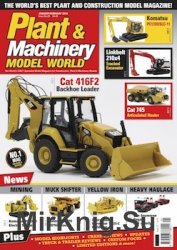 Plant & Machinery Model World 2018-01/02