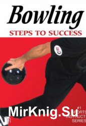 Bowling: Steps to Success (2006)