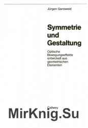 Symmetrie und Gestaltung