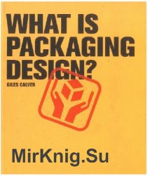 What is Packaging Design?