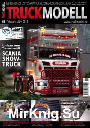 Truckmodell 2 2018