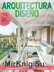 Arquitectura y Diseno Espana - Febrero 2018
