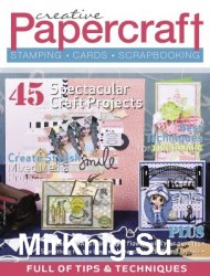 Creative Papercraft 5 2017