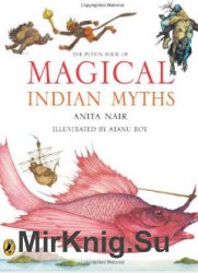 Magical Indian Myths