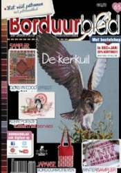 Borduurblad 65 2014 /  2015