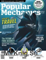 Popular Mechanics South Africa - February 2018