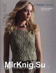 Tahki Yarns Spring/Summer 2012