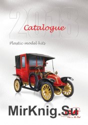 ICM Catalogue 2018
